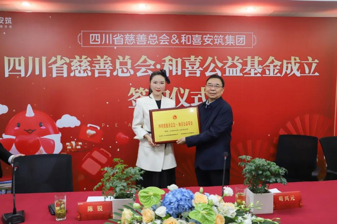 微信图片_20201130152415 微信图片_20201130152415