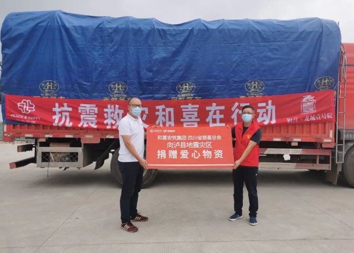 5_gaitubao_700x500 5_gaitubao_700x500